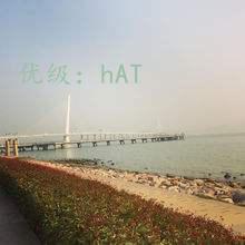 Բ