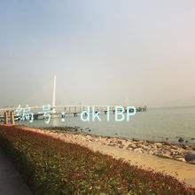 Բ