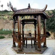 Բ