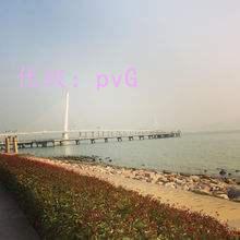 Сħ